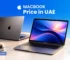 MacBook Price in UAE